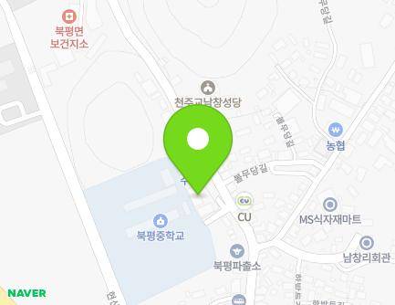 36 Dallyangjin-gil, Bukpyeong-myeon, Haenam-gun, Jeollanam-do, Republic of Korea