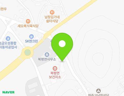 12 Dallyangjin-gil, Bukpyeong-myeon, Haenam-gun, Jeollanam-do, Republic of Korea