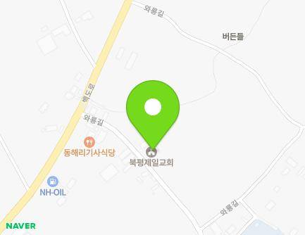 11 Waryong-gil, Bukpyeong-myeon, Haenam-gun, Jeollanam-do, Republic of Korea Map