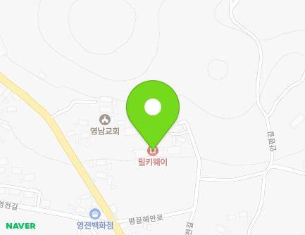 3208 Ttangkkeuthaean-ro, Bukpyeong-myeon, Haenam-gun, Jeollanam-do, Republic of Korea