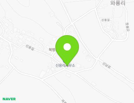 21 Sinyong-gil, Bukpyeong-myeon, Haenam-gun, Jeollanam-do, Republic of Korea Map