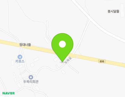 2 Dumok-gil, Sani-myeon, Haenam-gun, Jeollanam-do, Republic of Korea Map