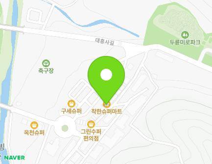 102 Daeheungsa-gil, Samsan-myeon, Haenam-gun, Jeollanam-do, Republic of Korea Map