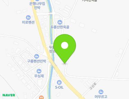 5 Maejeong-gil, Samsan-myeon, Haenam-gun, Jeollanam-do, Republic of Korea Map