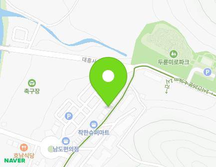 98-2 Daeheungsa-gil, Samsan-myeon, Haenam-gun, Jeollanam-do, Republic of Korea Map
