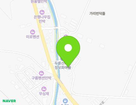 689 Gosan-ro, Samsan-myeon, Haenam-gun, Jeollanam-do, Republic of Korea Map