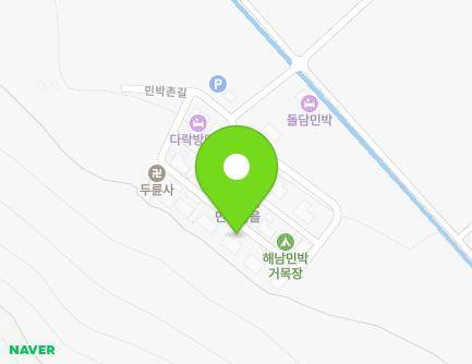 90 Minbakchon-gil, Samsan-myeon, Haenam-gun, Jeollanam-do, Republic of Korea Map