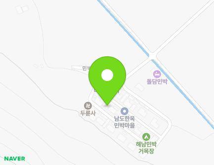 73 Minbakchon-gil, Samsan-myeon, Haenam-gun, Jeollanam-do, Republic of Korea Map