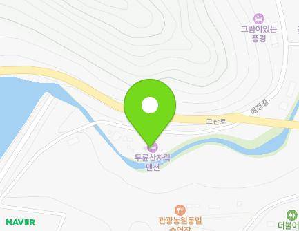 783-7 Gosan-ro, Samsan-myeon, Haenam-gun, Jeollanam-do, Republic of Korea Map