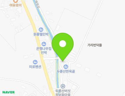 16-6 Maejeong-gil, Samsan-myeon, Haenam-gun, Jeollanam-do, Republic of Korea