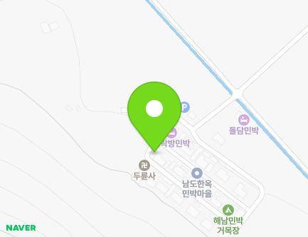 77 Minbakchon-gil, Samsan-myeon, Haenam-gun, Jeollanam-do, Republic of Korea Map