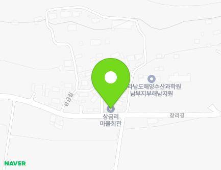 2 Sanggeum-gil, Samsan-myeon, Haenam-gun, Jeollanam-do, Republic of Korea