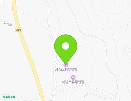 451-7 Gosan-ro, Samsan-myeon, Haenam-gun, Jeollanam-do, Republic of Korea Map