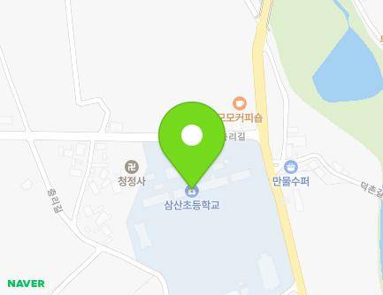 586 Gosan-ro, Samsan-myeon, Haenam-gun, Jeollanam-do, Republic of Korea