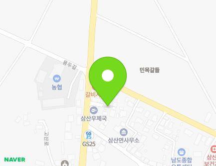 519 Gosan-ro, Samsan-myeon, Haenam-gun, Jeollanam-do, Republic of Korea