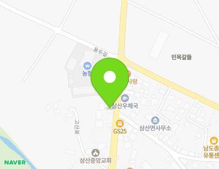 522 Gosan-ro, Samsan-myeon, Haenam-gun, Jeollanam-do, Republic of Korea Map