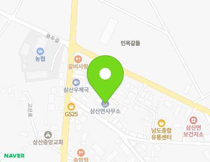 7 Singikeun-gil, Samsan-myeon, Haenam-gun, Jeollanam-do, Republic of Korea Map