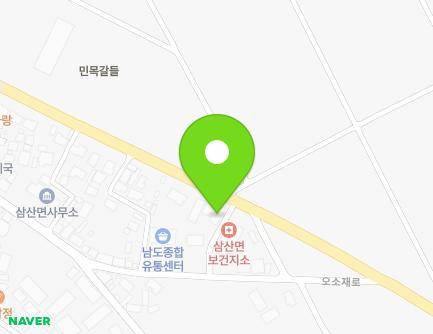 965 Osojae-ro, Samsan-myeon, Haenam-gun, Jeollanam-do, Republic of Korea