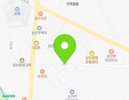 16 Singikeun-gil, Samsan-myeon, Haenam-gun, Jeollanam-do, Republic of Korea Map