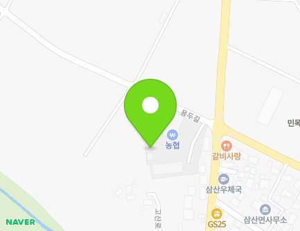 512 Gosan-ro, Samsan-myeon, Haenam-gun, Jeollanam-do, Republic of Korea Map