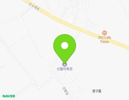 11 Sinhwal-gil, Samsan-myeon, Haenam-gun, Jeollanam-do, Republic of Korea