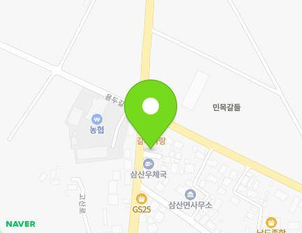 517 Gosan-ro, Samsan-myeon, Haenam-gun, Jeollanam-do, Republic of Korea Map