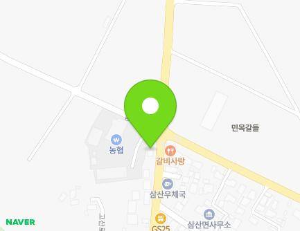 514 Gosan-ro, Samsan-myeon, Haenam-gun, Jeollanam-do, Republic of Korea Map