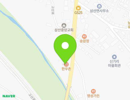 540 Gosan-ro, Samsan-myeon, Haenam-gun, Jeollanam-do, Republic of Korea Map
