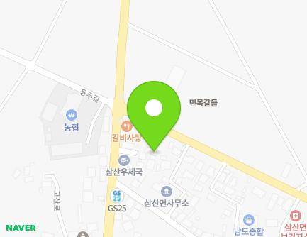985 Osojae-ro, Samsan-myeon, Haenam-gun, Jeollanam-do, Republic of Korea Map