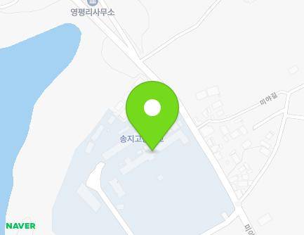156 Miya-gil, Songji-myeon, Haenam-gun, Jeollanam-do, Republic of Korea