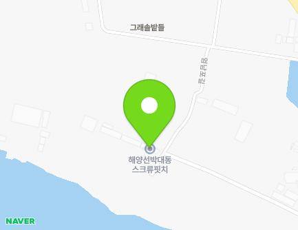 20-57 Eomnampo-gil, Songji-myeon, Haenam-gun, Jeollanam-do, Republic of Korea Map