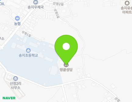 29 Sanjeong 4-gil, Songji-myeon, Haenam-gun, Jeollanam-do, Republic of Korea Map