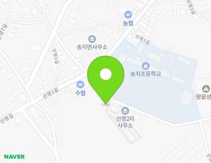 8 Sanjeong 4-gil, Songji-myeon, Haenam-gun, Jeollanam-do, Republic of Korea