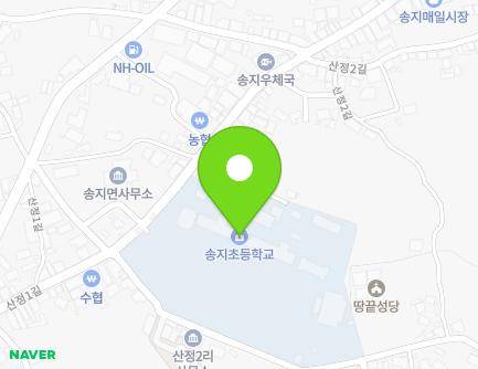 101 Sanjeong 1-gil, Songji-myeon, Haenam-gun, Jeollanam-do, Republic of Korea