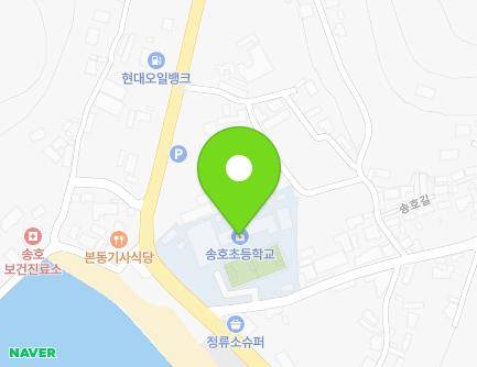 5 Songho-gil, Songji-myeon, Haenam-gun, Jeollanam-do, Republic of Korea