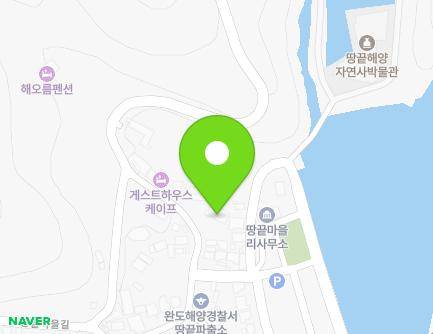 47 Ttangkkeunmaeul-gil, Songji-myeon, Haenam-gun, Jeollanam-do, Republic of Korea Map