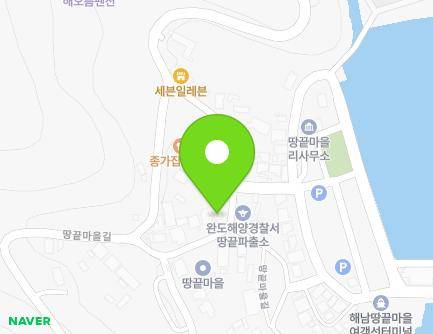 56 Ttangkkeunmaeul-gil, Songji-myeon, Haenam-gun, Jeollanam-do, Republic of Korea Map