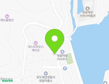 83 Ttangkkeunmaeul-gil, Songji-myeon, Haenam-gun, Jeollanam-do, Republic of Korea Map