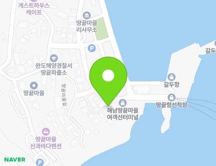 70-12 Ttangkkeunmaeul-gil, Songji-myeon, Haenam-gun, Jeollanam-do, Republic of Korea Map