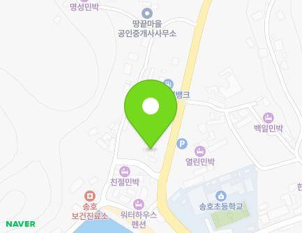 1790 Ttangkkeuthaean-ro, Songji-myeon, Haenam-gun, Jeollanam-do, Republic of Korea Map