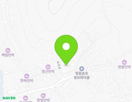29-2 Songho-gil, Songji-myeon, Haenam-gun, Jeollanam-do, Republic of Korea Map