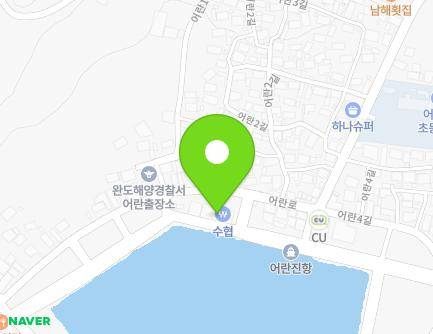 469 Eoran-ro, Songji-myeon, Haenam-gun, Jeollanam-do, Republic of Korea Map