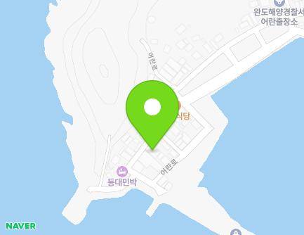 501 Eoran-ro, Songji-myeon, Haenam-gun, Jeollanam-do, Republic of Korea Map