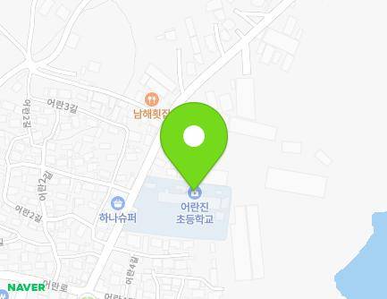 441 Eoran-ro, Songji-myeon, Haenam-gun, Jeollanam-do, Republic of Korea