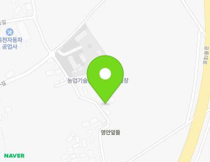 42 Yeongan-gil, Okcheon-myeon, Haenam-gun, Jeollanam-do, Republic of Korea