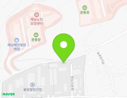 24-7 Nonggongdanji-gil, Okcheon-myeon, Haenam-gun, Jeollanam-do, Republic of Korea Map