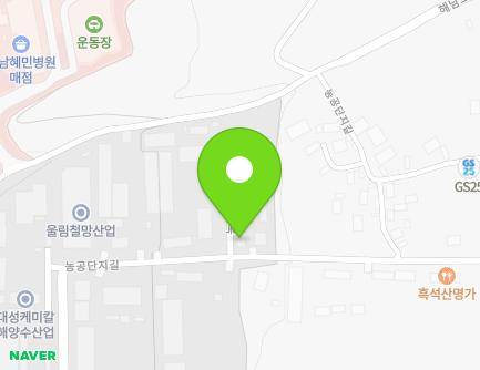24 Nonggongdanji-gil, Okcheon-myeon, Haenam-gun, Jeollanam-do, Republic of Korea Map