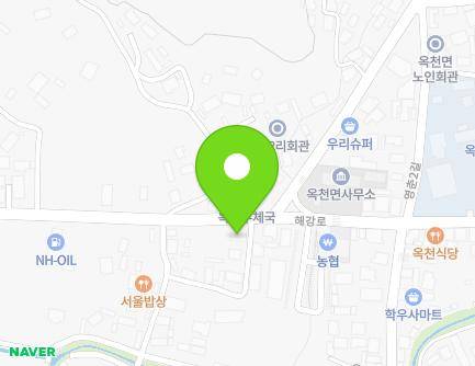 394 Haenam-ro, Okcheon-myeon, Haenam-gun, Jeollanam-do, Republic of Korea