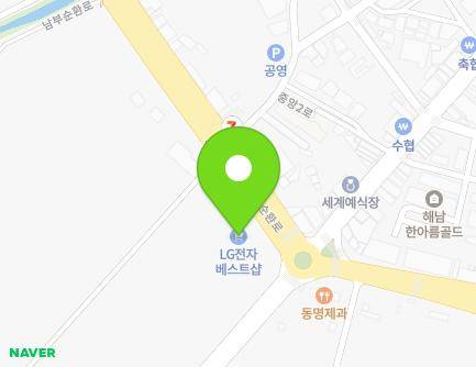163 Nambusunhwan-ro, Haenam-eup, Haenam-gun, Jeollanam-do, Republic of Korea Map