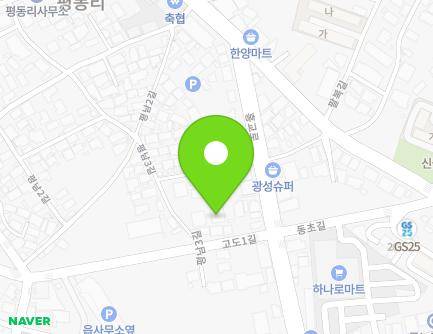 9-1 Pyeongnam 3-gil, Haenam-eup, Haenam-gun, Jeollanam-do, Republic of Korea Map